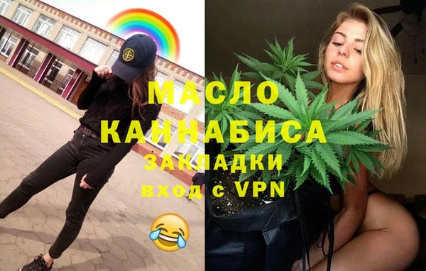 мяу мяу мука Алексин